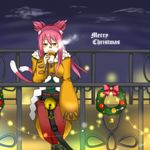  animal_ears bell belt blazblue boots cat_ears cat_tail coffee glasses gloves jacket knee_boots kokonoe long_hair merry_christmas multiple_tails pants pantyhose paw_gloves paws pibiko pince-nez pink_hair ponytail railing red_pants solo tail yellow_eyes 