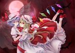 ankle_socks ascot bat bat_wings blonde_hair blue_hair eye_contact fingernails flandre_scarlet flying full_moon hair_in_mouth hand_on_another's_back hand_on_another's_chest hat hat_ribbon highres hug legs_up light_particles light_smile lips looking_at_another lying_on_person mary_janes megumi_(piyo7piyo9) mob_cap moon multiple_girls nail_polish red_background red_eyes red_moon remilia_scarlet ribbon sharp_fingernails shoes short_hair siblings side_ponytail sisters skirt skirt_set touhou transparent_wings wings wrist_cuffs 