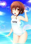  ;o blush brown_eyes brown_hair folded_ponytail hair_ornament hairclip highres inazuma_(kantai_collection) kantai_collection name_tag one-piece_swimsuit one_eye_closed open_mouth school_swimsuit short_hair smile solo sunlight suteba_(grzjkbhgf) swimsuit water wet wet_clothes wet_swimsuit white_school_swimsuit white_swimsuit 