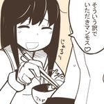  :d akagi_(kantai_collection) asashio_(kantai_collection) bangs beige_background bowl cannibalism closed_eyes comic drooling flat_color gloves heart kantai_collection monochrome multiple_girls nns_(sobchan) open_mouth partly_fingerless_gloves smile speech_bubble spoken_heart sweat translated 
