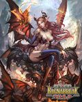  1girl armor cdash817 demon_girl dragon evil fire solo wings woman 