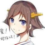  blue_eyes brown_hair detached_sleeves hairband headgear hiei_(kantai_collection) kantai_collection nontraditional_miko plan_(planhaplalan) short_hair smile solo translated 