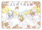  animal_ears autumn_leaves baku_taso black_hair blue_dress blue_hair brown_hair bunny_ears cat cat_ears cat_tail chen chibi cirno closed_eyes colored_pencil_(medium) dress ear_piercing frame ice ice_wings inaba_tewi jewelry jumping multiple_girls open_mouth piercing pink_dress red_eyes ribbon-trimmed_clothes ribbon_trim river rock single_earring smile tail touhou traditional_media translated watercolor_(medium) wings 