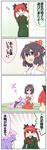  4koma bad_id bad_pixiv_id bat_wings bow check_translation comic fang hair_bow hair_tubes hakurei_reimu highres implied_yuri kaenbyou_rin love_triangle multiple_girls open_mouth remilia_scarlet sleeping tea tears touhou translated translation_request wings zuttokodomo zzz 