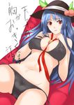  absurdres bikini blue_hair breasts cleavage food fruit hat highres hinanawi_tenshi large_breasts long_hair looking_at_viewer navel necktie neropaso peach reclining red_eyes side-tie_bikini solo swimsuit touhou translation_request very_long_hair 