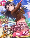  :o akizuki_ritsuko artist_request beamed_eighth_notes black_hair black_legwear brown_eyes brown_hair card_(medium) character_name character_signature glasses golf golf_club idolmaster idolmaster_(classic) idolmaster_million_live! jpeg_artifacts long_hair multiple_girls musical_note official_art skirt takayama_sayoko thighhighs visor_cap zettai_ryouiki 