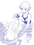  ball dog ino monochrome otome_function solo swimsuit tatiana_vasilievna_stalina water 