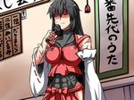  abs black_hair breasts closed_eyes detached_sleeves hakama japanese_clothes kannagi leotard long_hair m.u.g.e.n medium_breasts microphone muscle muscular_female nontraditional_miko original parody red_hakama scar sendai_hakurei_no_miko shaded_face solo touhou yagami_(mukage) 