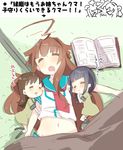  age_difference ahoge bangs black_hair blunt_bangs braid brown_hair drooling kanro_ame_(ameko) kantai_collection kitakami_(kantai_collection) kuma_(kantai_collection) long_hair multiple_girls ooi_(kantai_collection) school_uniform serafuku skirt sleeping translated younger 