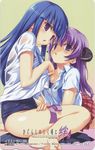  barefoot blue_hair card_(medium) dress_shirt ekusa_takahito feet furude_rika hanyuu higurashi_no_naku_koro_ni horns jpeg_artifacts long_hair multiple_girls open_mouth plaid plaid_skirt purple_eyes purple_hair school_swimsuit school_uniform see-through shirt skirt skirt_removed swimsuit swimsuit_under_clothes undressing wet 