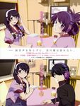  2girls absurdres araragi_koyomi bangs black_hair blu-ray_cover braid cover glasses hair_ornament hanekawa_tsubasa headphones highres long_hair looking_at_viewer microphone monogatari_(series) multiple_girls official_art purple_hair ribbon school_uniform senjougahara_hitagi speaker studio television translation_request twin_braids 