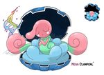  ambiguous_gender blush clam clamperl fak&#233;mon fakemon leafyheart mega_evolution nintendo pok&#233;mon pok&eacute;mon video_games 