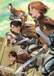  black_hair boots brown_hair cloud cloudy_sky emblem erd_gin eren_yeager green_eyes gunter_shulz highres insignia jacket knee_boots levi_(shingeki_no_kyojin) multiple_boys multiple_girls paradis_military_uniform petra_ral shingeki_no_kyojin sine sky survey_corps_(emblem) sword three-dimensional_maneuver_gear weapon 