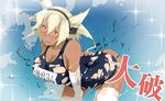  bare_shoulders blonde_hair breasts dark_skin glasses kantai_collection large_breasts long_hair musashi_(kantai_collection) one-piece_swimsuit pointy_hair red_eyes school_swimsuit solo surprised swimsuit tan tanline thighhighs torn_clothes two_side_up white_legwear yamaioni_(sasakama) 