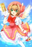  :d ahoge blush bow brown_hair card cardcaptor_sakura clow_card fuuin_no_tsue gloves green_eyes hat highres kaenuco kero kinomoto_sakura open_mouth pink_hat ribbon short_hair smile tail wand white_gloves wings 