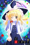  blonde_hair braid capelet cover cover_page hands hat hexagram kirisame_marisa magic_circle nagase_bou one_eye_closed outstretched_hand reaching solo star subterranean_animism tongue touhou witch_hat yellow_eyes 