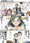  &gt;:) 5girls :d :o admiral_(kantai_collection) bangs bare_shoulders black_hair black_legwear blue_eyes blunt_bangs blush braid brown_hair comic detached_sleeves double_bun glasses hair_ornament hairband hat headgear japanese_clothes jun'you_(kantai_collection) kantai_collection kirishima_(kantai_collection) kitakami_(kantai_collection) kongou_(kantai_collection) long_hair military military_uniform multiple_girls naval_uniform nontraditional_miko ooi_(kantai_collection) open_mouth pantyhose purple_hair short_hair sidelocks skirt smile suzuka_(rekkyo) tears text_focus translated uniform v-shaped_eyebrows 