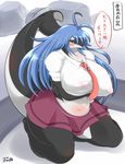  big_breasts blue_hair blush breasts cetacean charme chubby clothed clothing female hair huge_breasts japanese_text kneeling mammal marine necktie orange_eyes orca pussy shirt skirt solo sweat text translated translation_request whale wide_hips ymbk 