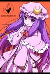  blush book capelet crescent dress emblem finger_to_mouth hat latin long_hair open_mouth patchouli_knowledge purple_eyes purple_hair ribbon solo tokugawa_landine touhou 