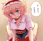  alice_margatroid between_thighs blonde_hair blue_eyes blush breasts cleavage daitai_konna_kanji hairband hakurei_reimu medium_breasts multiple_girls open_mouth puffy_sleeves sash short_hair simple_background skirt smile touhou translated yuri 