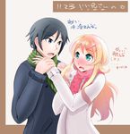  1girl black_hair blue_eyes blush brother_and_sister green_eyes highres kousaka_kirino kousaka_kyousuke long_hair orange_hair ore_no_imouto_ga_konna_ni_kawaii_wake_ga_nai scarf short_hair siblings tebi_(tbd11) translated winter_clothes 