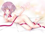  barefoot blush breasts food fruit heart kozue_akari lying medium_breasts navel nipples nude on_bed on_side original purple_eyes purple_hair ribbon short_hair solo strawberry 