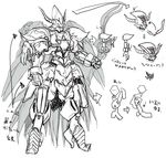  gundam hexagram highres horns ledjoker07 lineart mecha no_humans satan_gundam sd_gundam sd_gundam_gaiden simple_background sketch staff white_background 