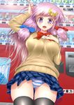  :d alternate_costume black_legwear blush bow breasts crescent excel_(shena) hair_ornament large_breasts long_hair looking_at_viewer open_mouth panties patchouli_knowledge plaid plaid_skirt purple_eyes purple_hair skirt smile solo striped striped_panties sweater thighhighs touhou underwear upskirt vending_machine 