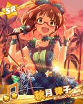  :d ^_^ akizuki_ritsuko beamed_eighth_notes blue_hair brown_hair card_(medium) character_name character_signature choker closed_eyes fukuda_noriko glasses idolmaster idolmaster_(classic) idolmaster_million_live! microphone microphone_stand miura_azusa multiple_girls music musical_note official_art open_mouth palm_tree ponytail short_hair singing smile sunset tree 