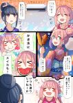  2girls air_conditioner blue_eyes blue_hair blush blush_stickers commentary_request corn cotton_candy eating eyebrows_visible_through_hair eyes_closed food fruit hair_bun highres hot ikayaki imagining japanese_clothes kagamihara_nadeshiko kimono multiple_girls night partially_translated pink_hair pink_kimono plan_(planhaplalan) print_kimono purple_eyes shaved_ice shima_rin shirt splatoon_(series) summer summer_festival sweat t-shirt thick_eyebrows translation_request watermelon yukata yurucamp 