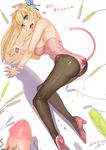  1girl all_fours anal_tail animal_ears bare_shoulders black_legwear blonde_hair blush boku_wa_tomodachi_ga_sukunai breasts bug butt_plug butterfly butterfly_hair_ornament cat_ears cat_tail fake_tail green_eyes hair_ornament hetero high_heels highres insect kashiwazaki_sena kittysuit large_breasts long_hair open_mouth pantyhose penis saliva shiny shiny_skin shuizhanglang solo_focus tail translation_request 