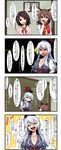  4koma animal_ears blue_hair breasts brown_hair bunny_ears cat_ears chalkboard chen cleavage comic enami_hakase hat highres inaba_tewi kamishirasawa_keine large_breasts multiple_girls open_mouth red_eyes touhou translated 
