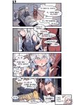  absurdres aningay comic girls_frontline highres 
