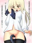  black_legwear blonde_hair blush bottomless cat_tail glasses long_hair masturbation navel no_panties open_mouth pantyhose pantyhose_pull perrine_h_clostermann pussy solo strike_witches swimsuit tail tail_masturbation takacchi translation_request world_witches_series yellow_eyes 