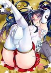  aida_mai ass black_hair blue_eyes blush boots breasts elbow_gloves foreshortening gloves hakama isuzu_(kantai_collection) japanese_clothes kantai_collection knee_boots large_breasts long_hair md5_mismatch red_hakama ribbon solo thighhighs twintails 