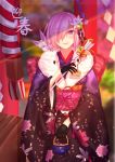  1girl absurdres animal animal_on_shoulder black_gloves eyebrows_visible_through_hair eyes_visible_through_hair fate/grand_order fate_(series) fou_(fate/grand_order) furisode gloves hair_over_one_eye highres holding japanese_clothes kimono looking_at_viewer mash_kyrielight obi outdoors parted_lips pink_hair purple_eyes red_ribbon ribbon sash short_hair smile solo standing xue_fengzi 