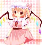  alternate_costume bad_id bad_pixiv_id blonde_hair checkered checkered_background dress flandre_scarlet gradient gradient_background hat hat_ribbon highres looking_at_viewer mob_cap ominome pink_dress red_eyes ribbon sash short_hair short_sleeves side_ponytail skirt_hold smile solo touhou wings wrist_cuffs 