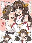  :3 ahoge bare_shoulders blush brown_hair cannon closed_eyes detached_sleeves double_bun engrish eye_contact grey_eyes hairband headgear heart hiei_(kantai_collection) hug japanese_clothes kantai_collection kongou_(kantai_collection) long_hair looking_at_another multiple_girls nontraditional_miko open_mouth own_hands_together ranguage ribbon-trimmed_sleeves ribbon_trim short_hair smile thought_bubble too_many too_many_hearts translated tsukudani_norio turret waving yuri |_| 