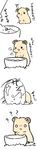  :3 animal comic commentary_request fukurou_(owl222) hamster highres long_image no_humans original tall_image v-shaped_eyebrows 