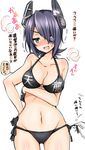  alternate_costume bare_shoulders bikini blush breasts eyepatch fang gloves groin headgear kantai_collection large_breasts navel o-ring o-ring_top short_hair side-tie_bikini smile solo_focus swimsuit tenryuu_(kantai_collection) translated tsukudani_norio yellow_eyes 