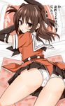  ass blush brown_eyes brown_hair elbow_gloves gloves kantai_collection looking_at_viewer panties school_uniform sendai_(kantai_collection) serafuku skirt translation_request tsukudani_norio two_side_up underwear white_panties 