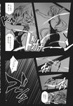  comic doujinshi greyscale highres izayoi_sakuya monochrome multiple_girls scan time_stop touhou translation_request yumiya za_warudo 