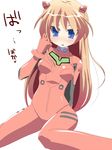  :o adjusting_hair arm_behind_back bad_id bad_pixiv_id bangs blue_eyes blush bodysuit bracer breasts gloves gradient_hair hand_up headgear heart highres hips hujikok long_hair looking_at_viewer multicolored_hair neon_genesis_evangelion orange_hair parted_lips pilot_suit plugsuit red_bodysuit red_hair simple_background sitting small_breasts solo souryuu_asuka_langley spoken_heart spread_legs straight_hair translated tsundere turtleneck wariza white_background 