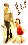  1girl child closed_eyes doujima_nanako groceries holding_hands kotobuki_toro lowres narukami_yuu persona persona_4 translated walking 
