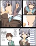  1girl cardigan censored comic eating hard_translated kita_high_school_uniform kyon nagato_yuki nilitsu potato saliva school_uniform serafuku sexually_suggestive suzumiya_haruhi_no_yuuutsu translated 