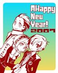  2007 2boys aegis_(persona) android bow digital_media_player mochizuki_ryouji multiple_boys new_year persona persona_3 ribbon school_uniform short_hair suminohirune yuuki_makoto 