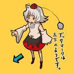  animal_ears bad_id bad_pixiv_id detached_sleeves hat inubashiri_momiji lowres pointing solo tokin_hat touhou translated wolf_ears yokohachi 