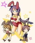  animal_ears bare_legs bare_shoulders blue_eyes bow bowtie breasts brown_eyes brown_hair bunny_ears bunnysuit cleavage covered_navel crossed_arms family high_heels hiiragi_inori hiiragi_matsuri hiiragi_miki kneeling long_hair looking_at_viewer lucky_star mature medium_breasts mother_and_daughter multiple_girls pantyhose purple_eyes purple_hair shing_(sorairo_factory) short_hair siblings sisters star wrist_cuffs 