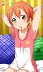  &gt;_&lt; armpits arms_behind_head arms_up bed blush brown_hair closed_eyes collarbone frilled_pillow frills highres hoshizora_rin looking_at_viewer love_live! love_live!_school_idol_project makuran mouth_hold naked_shirt on_bed pillow ribbon ribbon_in_mouth shirt short_sleeves sitting sitting_on_bed t-shirt yellow_eyes 