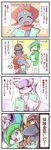  bisharp comic gallade gen_4_pokemon gen_5_pokemon highres mienshao no_humans pokemon pokemon_(creature) sougetsu_(yosinoya35) translated weavile 